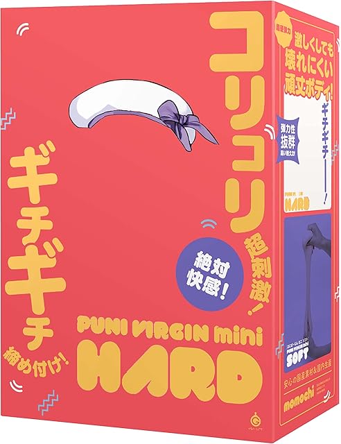 G Project Puni Virgin Mini Hard Onahole Japanese Original Anime Package in Discreet Packaging Male Mastubator Onahole Skin