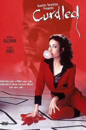 էƣ÷? [DVD]