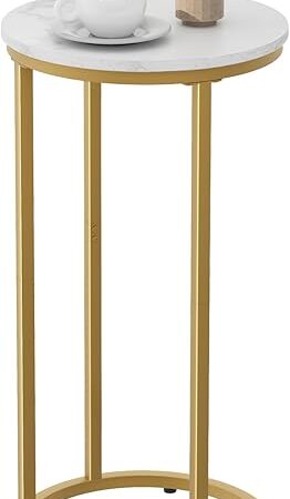 C Shaped End Table, Couch Side Tables for Living Room, Round Sofa End Table with Metal Frame, Small Wooden Snack Table for Bedroom, Small Spaces, Easy Assembly (Gold)