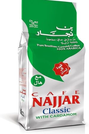 Café Najjar, Turkish Coffee with Cardamom, 200 Gr, 100% Arabica Coffee Beans, Ground Coffee, Dark Roast, Lebanese Coffee, Arabic Coffee, Coffee Beverages, Works with Turkish Coffee Machine.