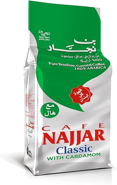 Café Najjar, Turkish Coffee with Cardamom, 200 Gr, 100% Arabica Coffee Beans, Ground Coffee, Dark Roast, Lebanese Coffee, Arabic Coffee, Coffee Beverages, Works with Turkish Coffee Machine.