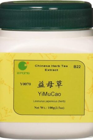 Yi Mu Cao - Chinese Motherwort Aboveground Parts, 100 Gram