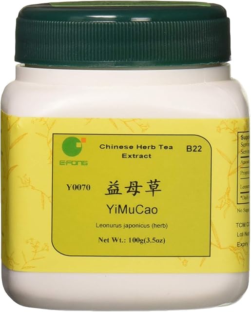 Yi Mu Cao - Chinese Motherwort Aboveground Parts, 100 Gram