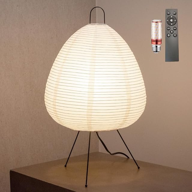 Akari Noguchi Japanese Paper Lamp • Dimmable Ambient Lighting Paper Lamp • Japanese Decor Lantern • Cozy Japandi Style • Paper Lantern Light
