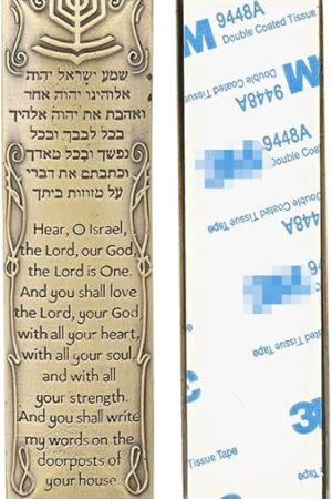 BRTAGG Metal Mezuzah for Door, Install Use Double-Sided Tape, 5.3" Tall, English & Hebrew Scripture, Bronze, Easy Peel and Stick Mezuzahs Cover Jewish Gifts (for 4 Inches Scroll)