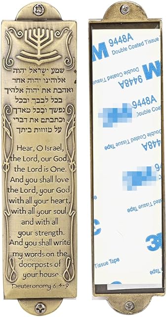 BRTAGG Metal Mezuzah for Door, Install Use Double-Sided Tape, 5.3" Tall, English & Hebrew Scripture, Bronze, Easy Peel and Stick Mezuzahs Cover Jewish Gifts (for 4 Inches Scroll)