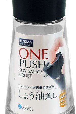 Dripless Glass Soy Sauce Dispenser Pot with Black Cap by Asvel