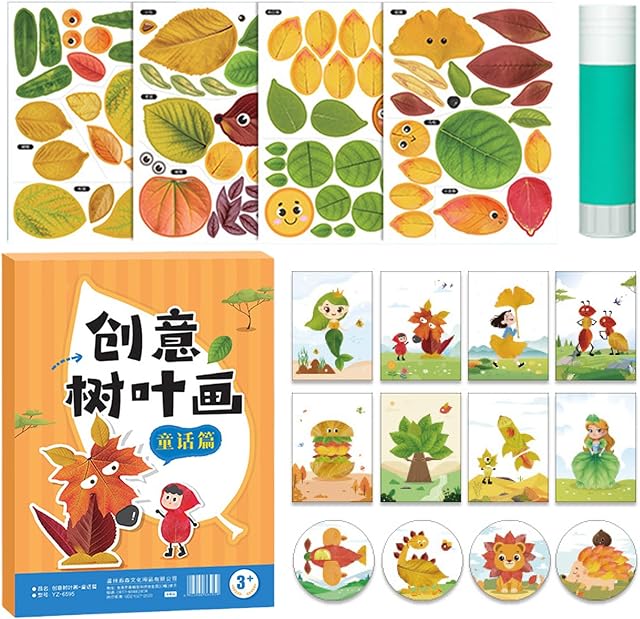 The Fall Craft Set for Kids - Autumn Leaf Craft Kit, Educational Handmade Art Project | Creative Crafting Supplies for Children, Toddler Activities, Teen Projects, Home School Decoration, Holiday Part