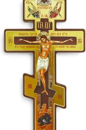 BlessedMart Russian Orthodox Wall Cross - Three Bar Wooden Byzantine Crucifix for Prayer Corner Hanging - 8 Inch