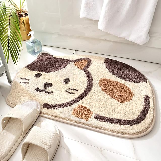 Ankah Bath Mat Bathroom Rug Cat-Picture 18" x 26" Beige