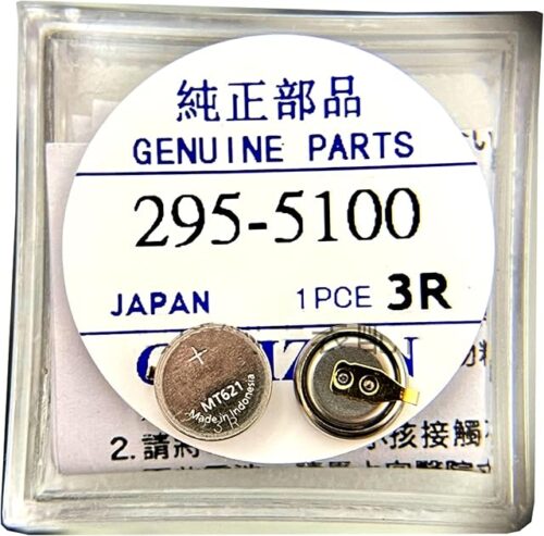 ??? 295-5100 Battery,Compatible with Panasonic Citizen Eco-Drive 295-51 MT621 Rechargeable Battery Capacitor 5700, A100, B110, B117, BP10, E000, E001, E010, E011, E013, E030,