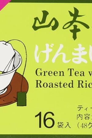 Yamamotoyama - Genmai Cha (Brown Rice Tea) 16 bags