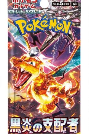 The Pokemon (1 Pack) Card Game Japanese Ruler of The Black Flame SV3 Booster Pack (5 Cards Per Pack)
