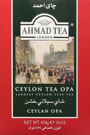 Ahmad Tea Black Tea, Ceylon Opa Loose Leaf, 454g - Caffeinated & Sugar-Free