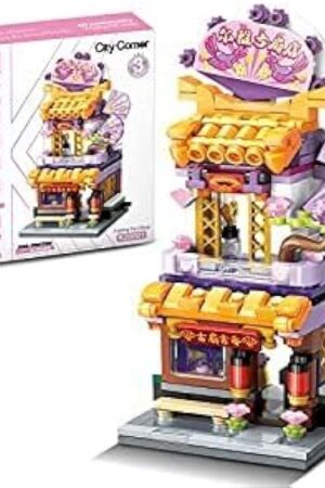 The QMAN Building Blocks Toys City Street Construction Set Educational Bricks Toy for Girls Age 6-12 and Up (Brown)