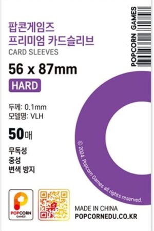 The Popcorn Games Premium Hard Card Sleeve Protectors for Trading, Sports, Kpop Photocards Collectibles (500, 56x87mm)