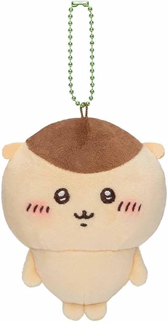 The Chiikawa Mochitto Petit Mini Mascot (Kurimanju Bun)