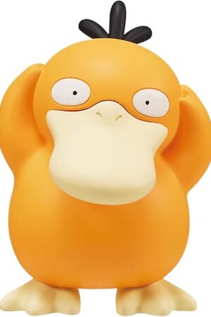 The Pokemon MS-45 Dummy Yellow Duck