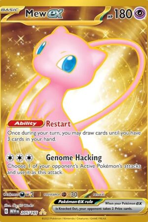The Pokemon - Mew ex 205/165 - Pokemon 151 - Secret Rare - Single Card