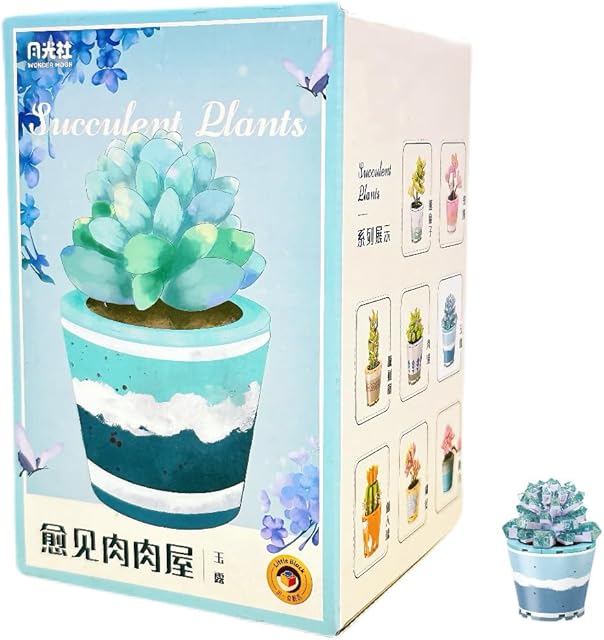 The Tiny Plants Building Set, 235 Pieces of Creative Building Blocks Flowers, Mother's Day Flower Gifts for Mom, Room and Office Decoration Models, Birthday Gifts for Girls, For Teens 14+ Years Old