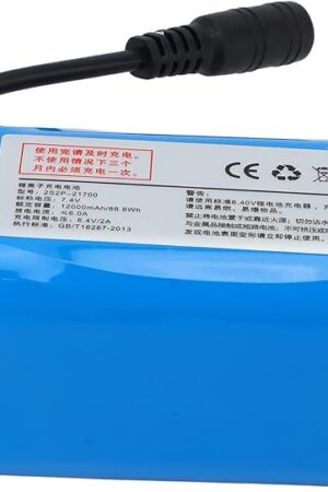 The RC Nesting Boat Battery, 12000mAh 7.4V Rechargeable Lithium Battery High Speed Speedboat Battery for RC Series Boats and Other Remote Control