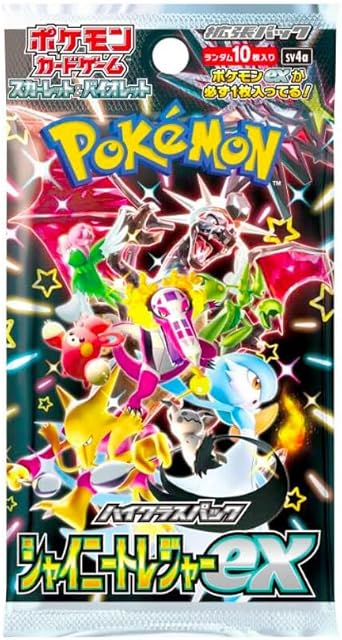 The Pokemon Card Game Japanese High Class Shiny Treasure SV4a Booster Pack (10 Cards Per Pack)