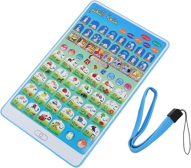 The Arabic Learning Machine Smart Touch Control Arabic Language Learning Tablet with Voice Prompt for Children Kids