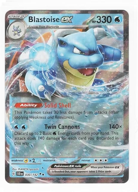 The Pokemon - Blastoise ex 030/142 - Stellar Crown Double Rare Card