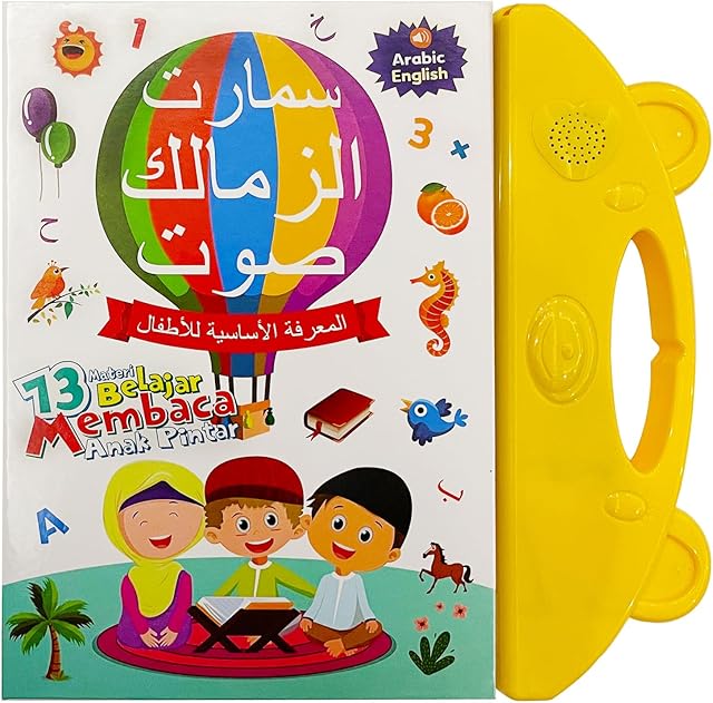 The Arabic Alphabet Toy for Kids, Learn Arabic Letters, Words and Pronounce, Arabic-English Bilingual Alphabet Sound Books for Toddlers