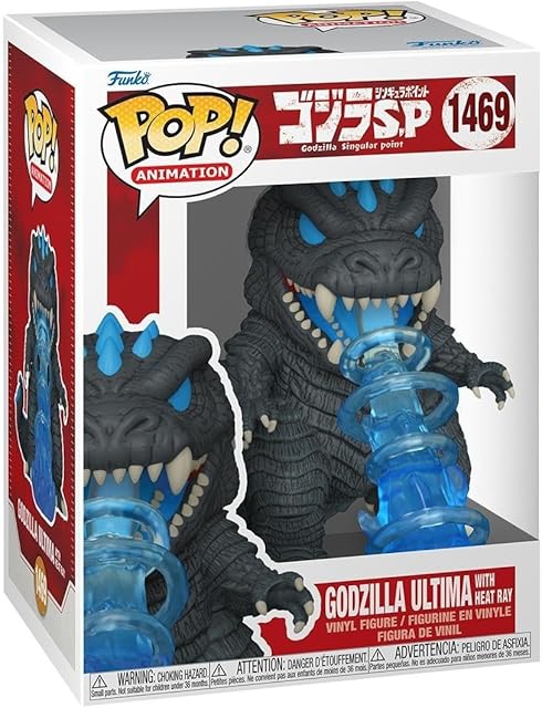 The Funko POP! Animation: Godzilla Singular Point - Godzilla Ultima - Glow in The Dark - Collectable Vinyl Figure - Gift Idea - Official Merchandise - for Kids & Adults - TV Fans