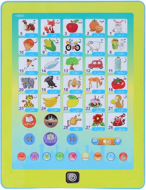 The Child Reading Machine Multifunctional Early Children Early Language Learning Pad Kids Electric Learning Toys for Ages 3 to 6