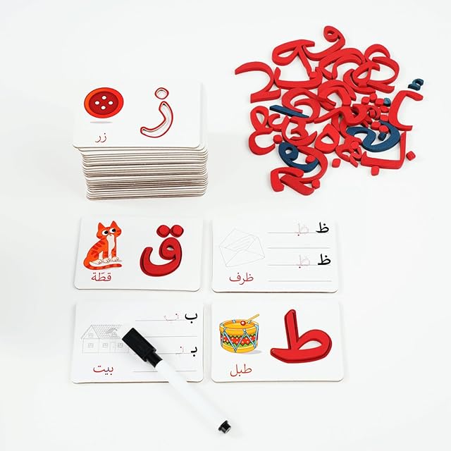The Arabic Alphabet Matching Flash Cards Basic Level - Interactive Learning Toy with 28 Double-Faced Cards, 28 Wooden Letters, & Pen - Arabic Learning Ideal for Homeschooling and Kindergarten