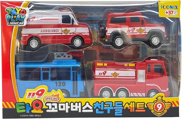 The Tayo The Little Bus Special Friends Set 9 - Christmas and Birthday Gifts for Kids, Compatible with Large Playsets! Includes Popular Tayo Friends from The Animation