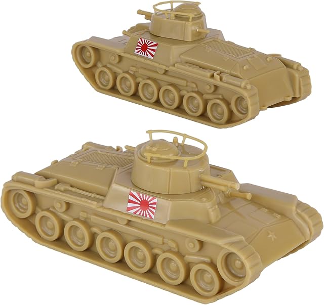 The BMC CTS WW2 Japan Chi-Ha Tanks - Tan 2pc 1:38 Plastic Army Men Japanese Vehicles