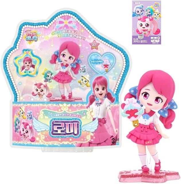 The Shooting Star Catch Teenieping Season5 Romi 로미 + Teenieping bandgae 16pcs