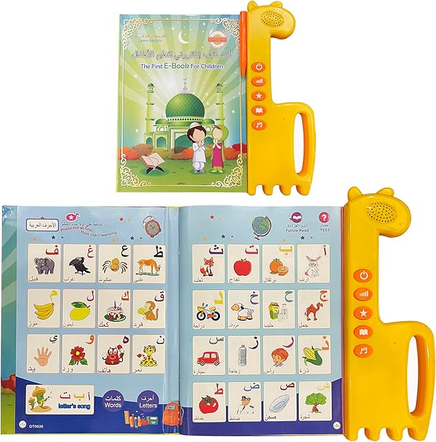 The Arabic Alphabet for Kids, Master The Arabic Alphabet Music and 300 Words of Everyday Life, Learning Quran in Arabic for Beginners, Arabic English Bilingual Toys for Toddlers