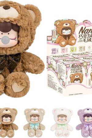 The ROBOTIME Plush Doll Blind Box Figure,7 Inches Cute Anime Plush Doll Mystery Box Popular Collectible Toy Creative Kits for Birthday Gifts/Christmas Holiday Chocolate Colorful Plush Bear (1 pcs)